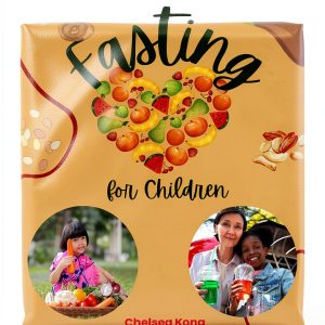 Christian Ministry Kindle Book for Children Youth Education-0